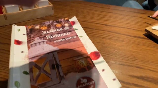 Апарт-отель На Пушкина 26, Казань. Apart-Hotel on Pushkina 26, Kazan. Part 11. Eating around смотреть онлайн