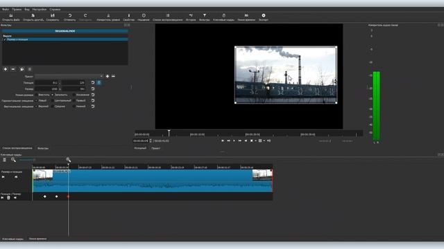 Shotcut уроки на русском /3: эффекты и ключевые кадры смотреть онлайн
