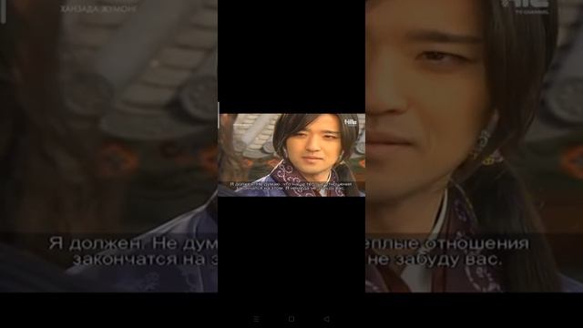 Жумонг ❤️ саён хёппо коштасу смотреть онлайн