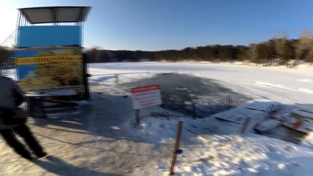 Прорубь в минус 38. Закаливание. смотреть онлайн