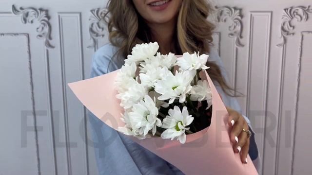 Купить Хризантемы на FlowBeri ru Букет №14 смотреть онлайн