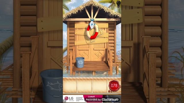 Как пройти 76, 77, 78, 79, 80 100 дверей сезоны 2