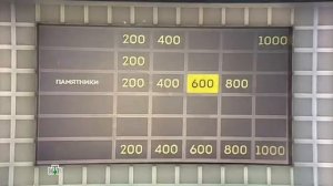 Своя игра. Богловский - Снятковский - Белкин (22.06.2014)