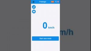 Инструкция по обновлению Freelogic WiFi Middle | Web update Instruction