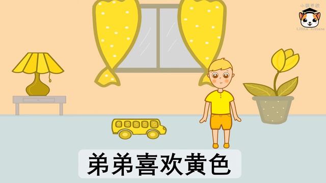 История 1 смотреть онлайн