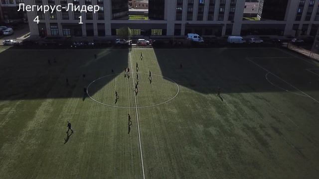 Легирус Нева Лидер Купчино 1 й тур 2023 смотреть онлайн