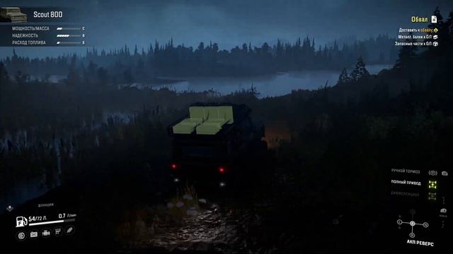 SnowRunner. Спасение братика Scout 800 #snowrunner смотреть онлайн