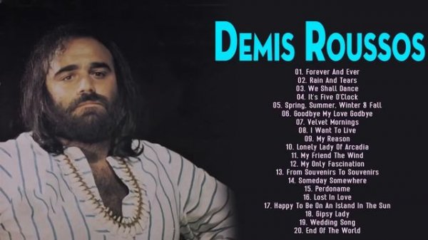 DEMIS ROUSSOS ÉXITOS SUS MEJORES ROMANTICÁS MÚSICA - DEMIS ROUSSOS GRANDES CANCIONES EN ESPAÑOL