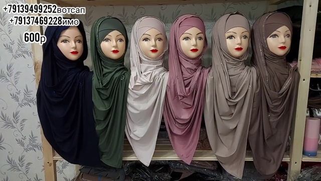 Новинка Ана Сатрхои? Зебо Хамаш Барои Шумон Мархамат Дустон? смотреть онлайн