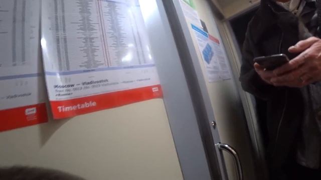 Покоряем РЖД! Вся банда едет в Москву на поезде / Полное ТВ / Вагон-ресторан! смотреть онлайн