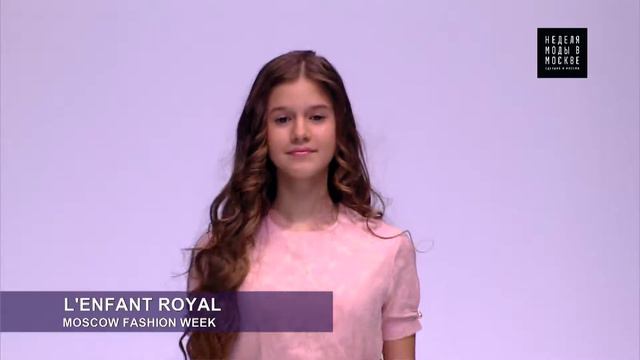 L’Enfant Royal Moscow Fashion Week смотреть онлайн