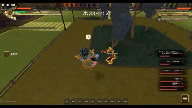 YBA Sptw+pluck пвп (#yourbizarreadventure #ЮБА #роблоксюба #jojo #roblox #юба)