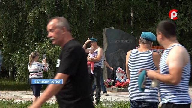 Расплескалась синева смотреть онлайн