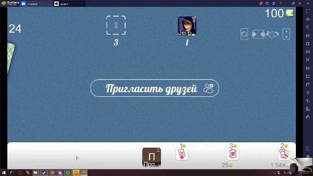 дураК онлайн прохождение 1 часть LETSPLAY