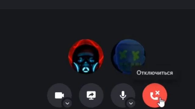 как быстро разозлить GamerChannel за 5 секунд смотреть онлайн