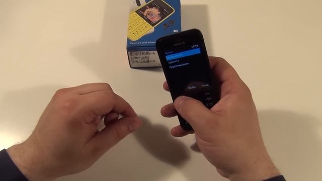 Nokia 220 обзор ◄ Quke.ru ►