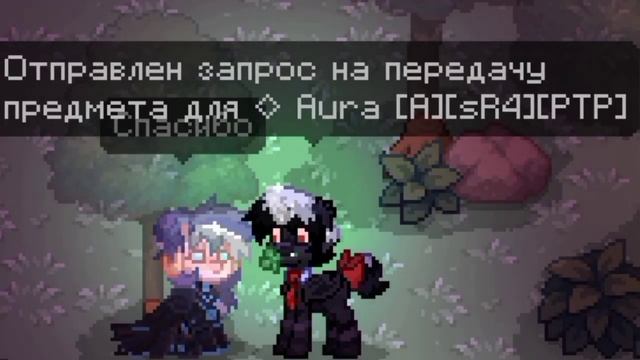 ПОДАРИЛ ПОДАРКИ 8 МАРТА, НО НЕ 8 МАРТА! | #pony #ponytown #пони_таун #fyp смотреть онлайн