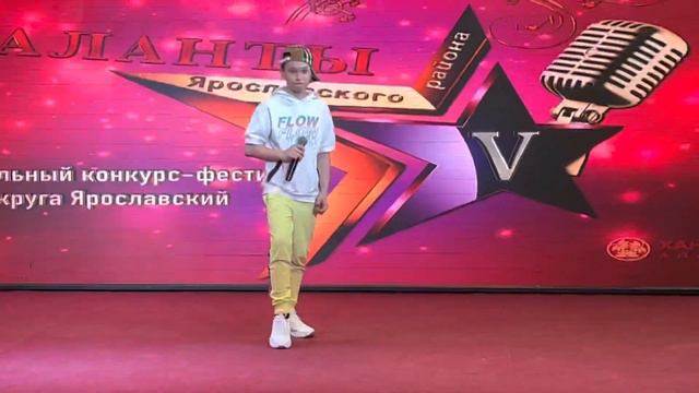 ШУШАНИКОВ Давид 12 лет «НОЧНОЙ ХУЛИГАН» тел: +79263819689 Инстограм:Shushanikov_David смотреть онлайн