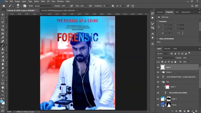 FORENSIC Poster Remake Tutorial | Photoshop Malayalam Tutorial | Photo Aashan смотреть онлайн