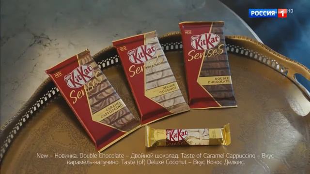 Реклама Kitkat Senses (2018) смотреть онлайн