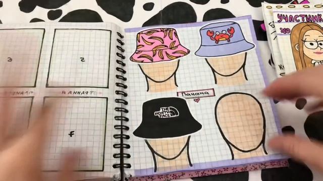 ?Бумажные сюрпризы || Копилка? || Новый каталог | МИР БУМАЖЕК??♀️? смотреть онлайн