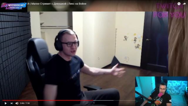 ЛИКС СМОТРИТ: Топ Моменты с Twitch | Легенда Показал Свою Девушку | Дорогие Фейерверки | Станислав смотреть онлайн