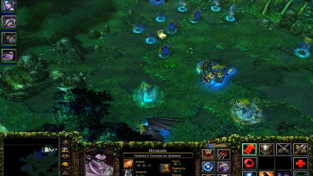 Warcraft 3. Одинокая ночная звезда. Глава шестая: Распространение тьмы смотреть онлайн