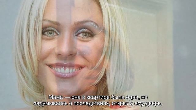 Ирина Понаровская: «Мне хотели сжечь лицо кислотой» смотреть онлайн