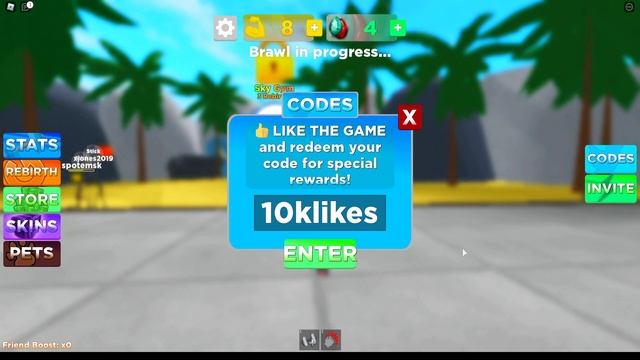 NEW MUSCLE SIMULATOR CODES FOR JUNE 2021 | Roblox Muscle Simulator Codes NEW UPDATE (Roblox) смотреть онлайн