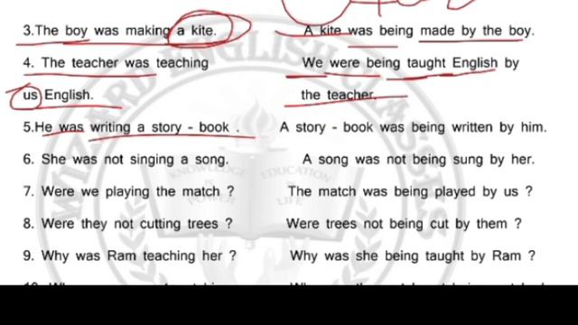 Active To Passive Voice Past Continuous / Past Imperfect / Past Progressive Tense By : Sajiwan Sir смотреть онлайн