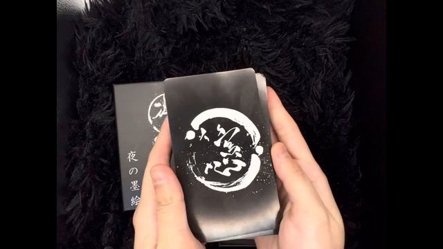 Yoru no Sumi-E Oracle | Short Flip through смотреть онлайн