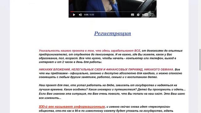 Как создать свой гугл сайт в классическом интерфейсе смотреть онлайн