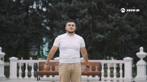 Артур Кунижев - Голубая ночь | Премьера клипа 2022