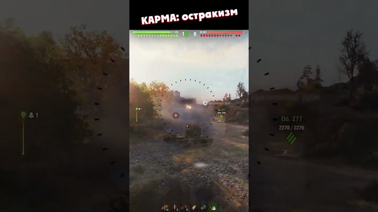 КАРМА НЕ ДРЕМЛЕТ смотреть онлайн