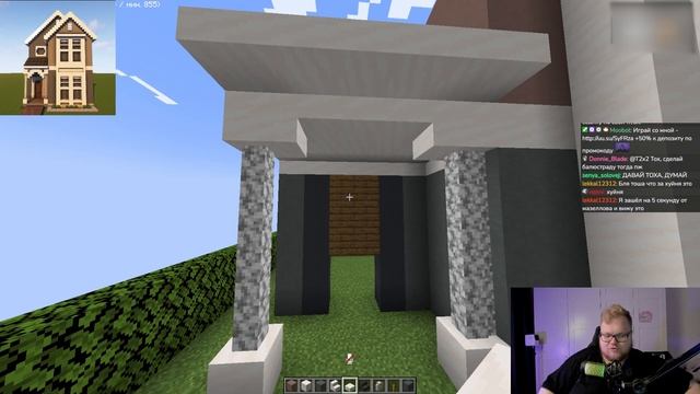 ДОРАБОТКА ДОМА | SVINLAND