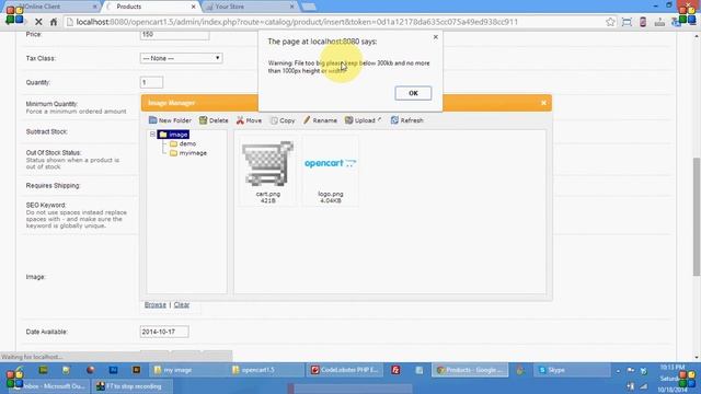 How to Increase File Upload Size In OpenCart [Solved] смотреть онлайн