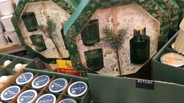 НОВОРІЧНИЙ посуд2024?АШАН?Свічки для декору.? смотреть онлайн