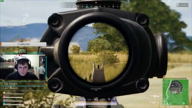 PUBG Рвемся в кибер спорт) Сегодня Раскачаем это место! РОЗЫГРЫШ В ОПИСАНИИ СТРИМА ! смотреть онлайн