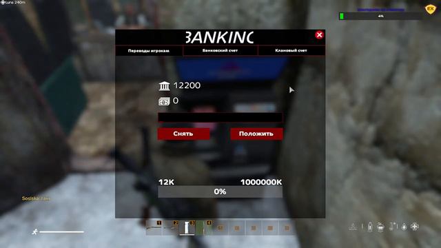 DayZ PVE | Я Легенда | Знакомство часть 1. смотреть онлайн