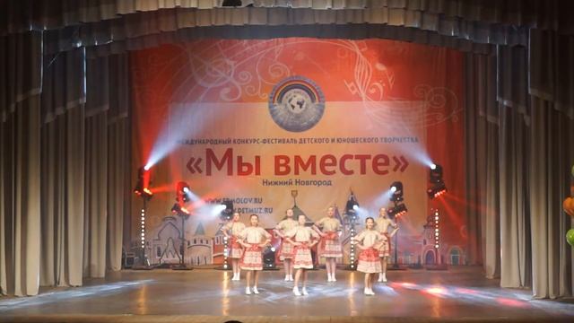 Реченька Тюмень танец Косичка 164522 смотреть онлайн