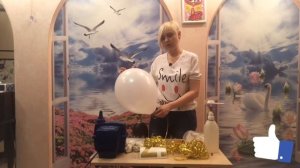 Как надуть шар гелием. Обработка шара. Нанесение надписи на шар.