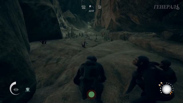 Гигантская сколопендра и капские выдры! Ancestors: The Humankind Odyssey #32 смотреть онлайн