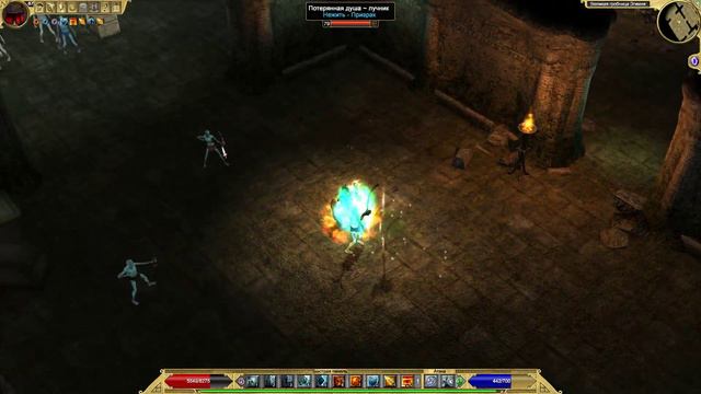 Titan Quest Anniversary Edition 2023 05 25 14 31 12 01 смотреть онлайн