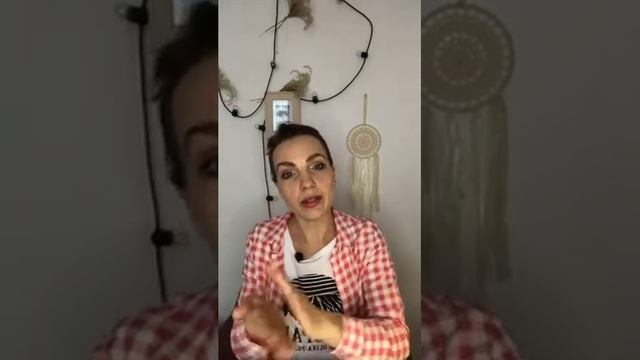 КАК СТАТЬ ЖЕНЩИНОЙ СВОЕЙ МЕЧТЫ смотреть онлайн