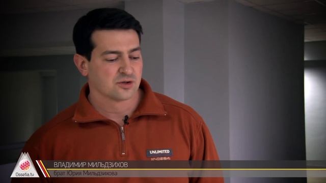 Памяти Юхана