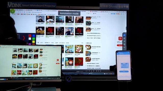 Vdink интерактивная доска учебник настройка масштабирования электронная доска для онлайн-обучения смотреть онлайн