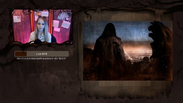 Беккет: история сородича | Vampire: The Masquerade