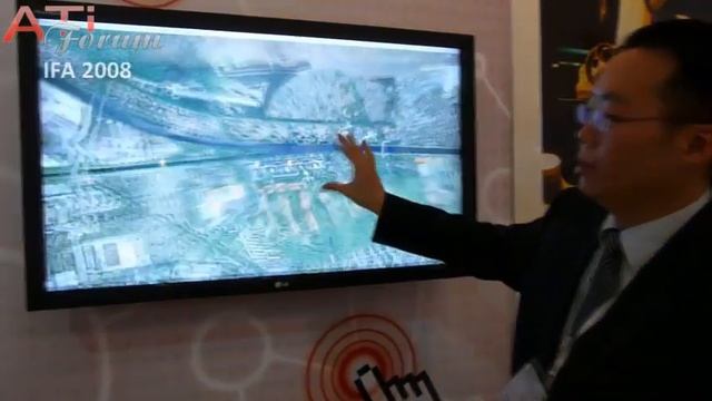 IFA 2008 - LG Touchscreen Monitor смотреть онлайн