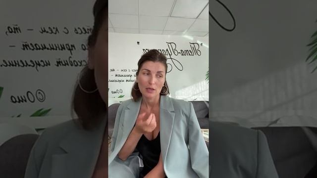 Уверенность в себе ваших детей. Курс "Дети Радуги" смотреть онлайн