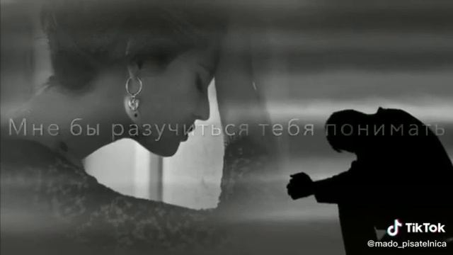 8 ноября 2020 г. смотреть онлайн